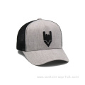 Custom Fashion Trucker Cap Wholesale